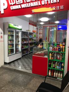 黃金地段旺鋪轉讓，商機無限，速來搶占！